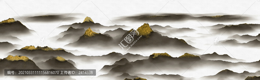 新中式山水