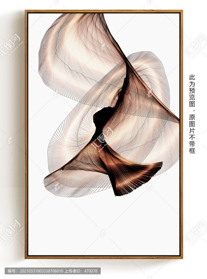 幾何創(chuàng)意圖案