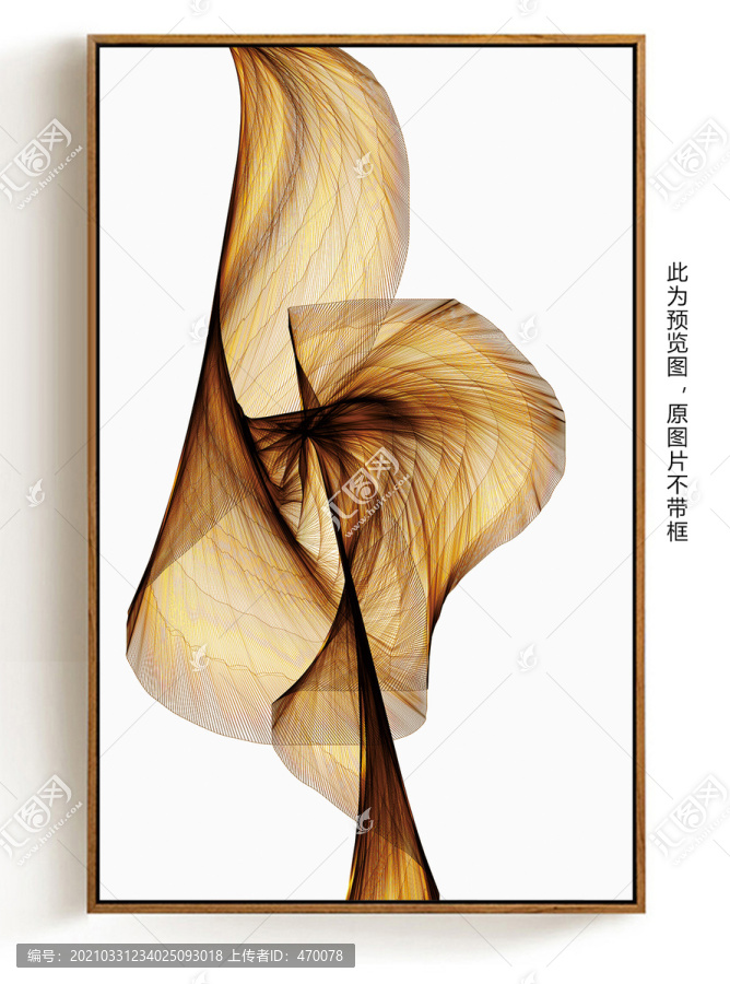 幾何創(chuàng)意圖案