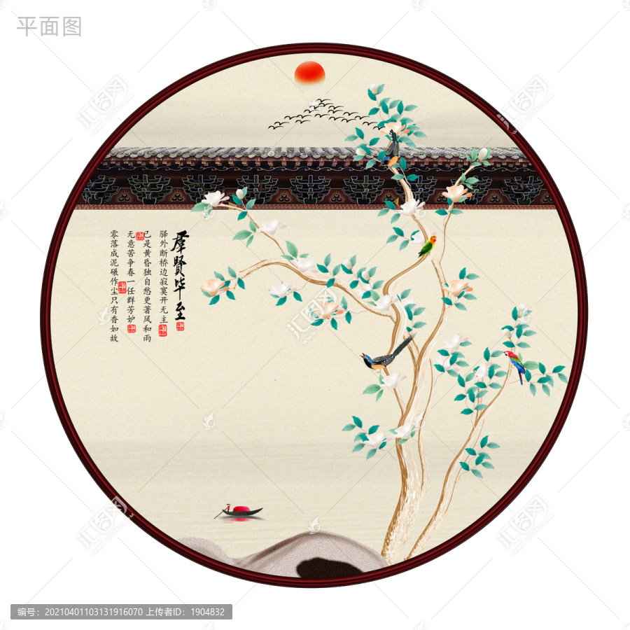花鳥裝飾畫