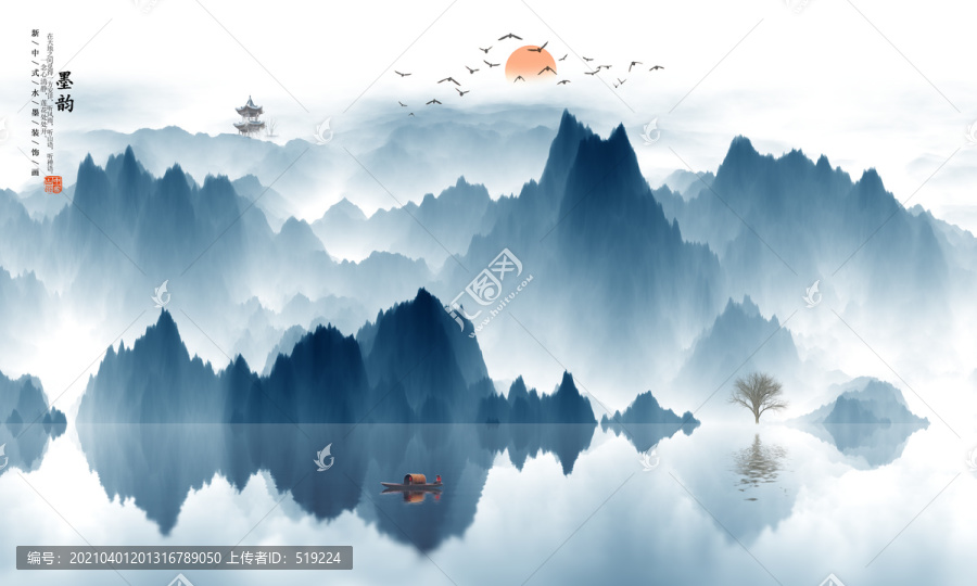 水墨山水裝飾畫