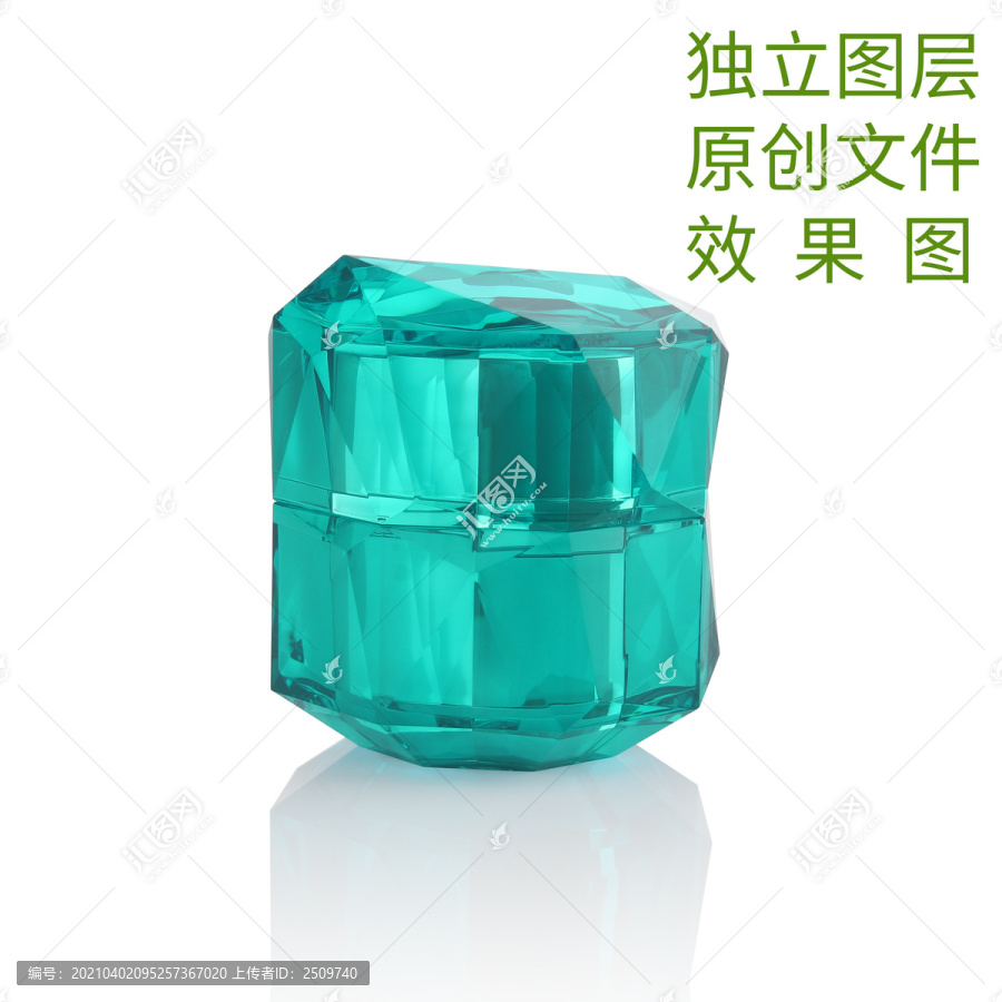 化妝品瓶子