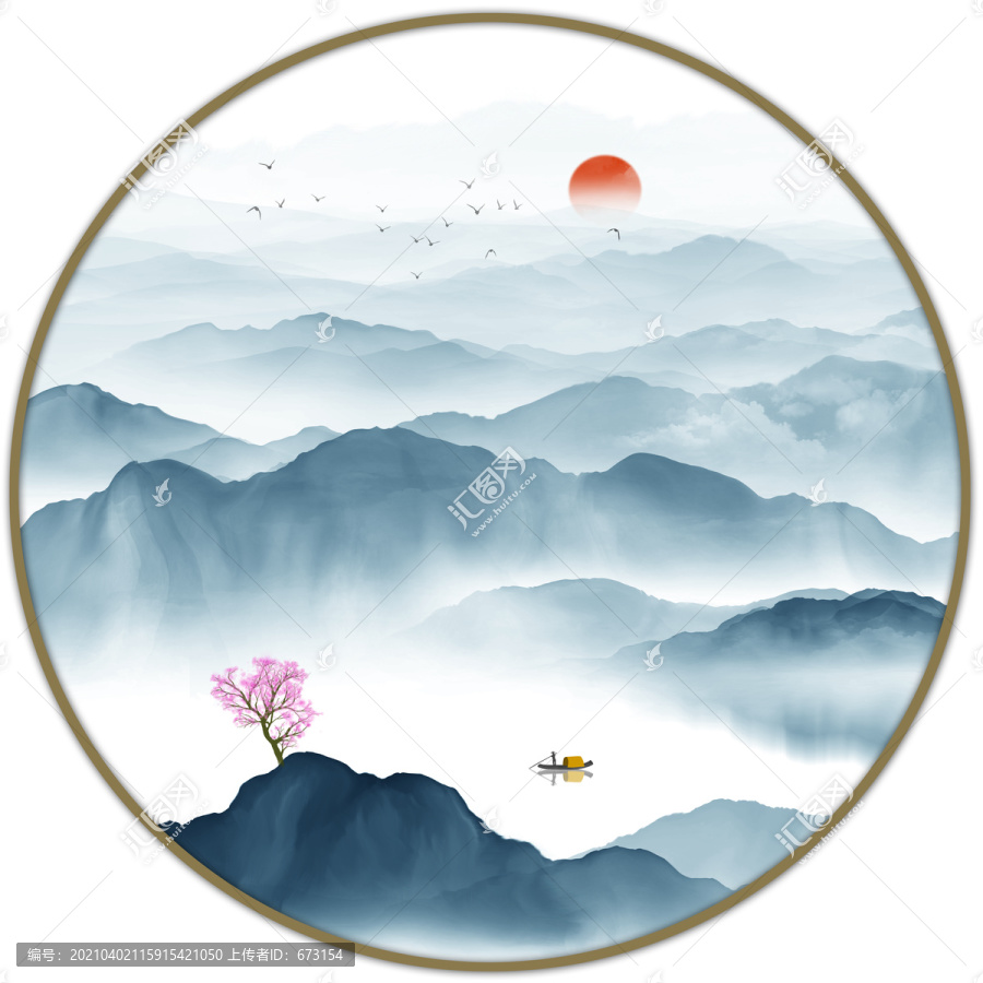 山水畫