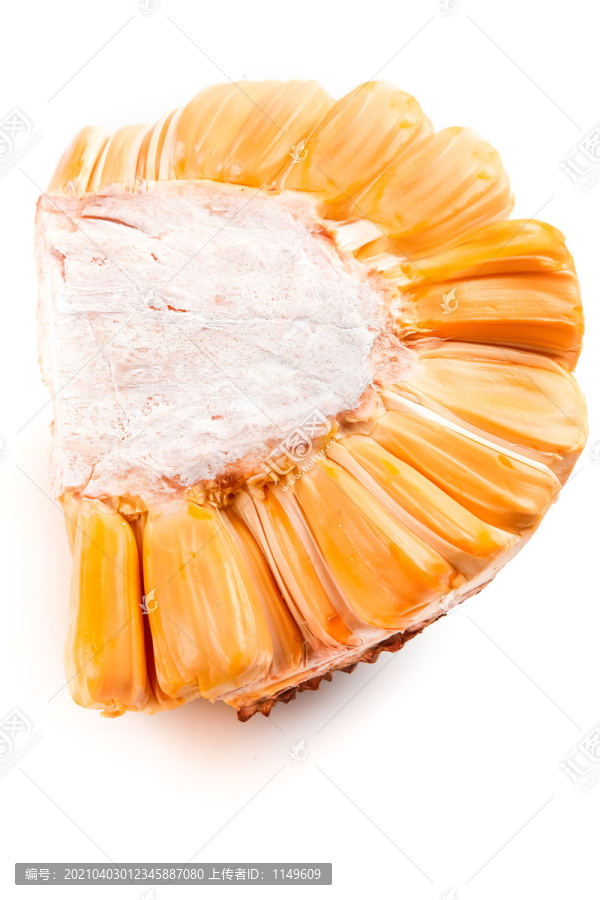 海南黄肉菠萝蜜