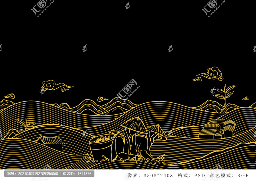 山水采茶線描
