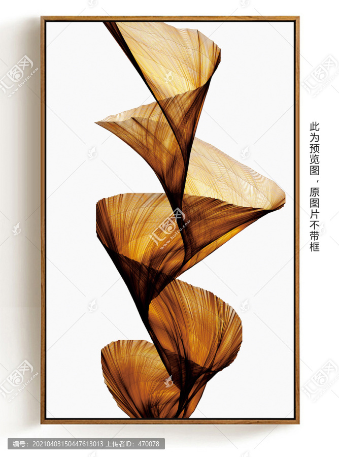 幾何創(chuàng)意圖案抽象畫