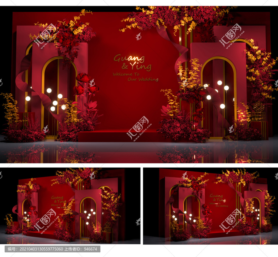 紅色婚禮迎賓區(qū)