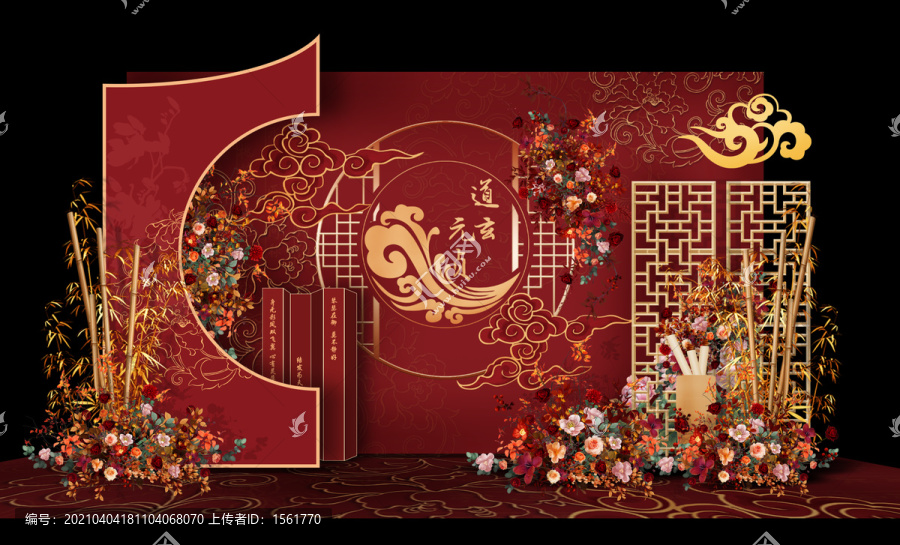 紅金婚禮迎賓效果圖