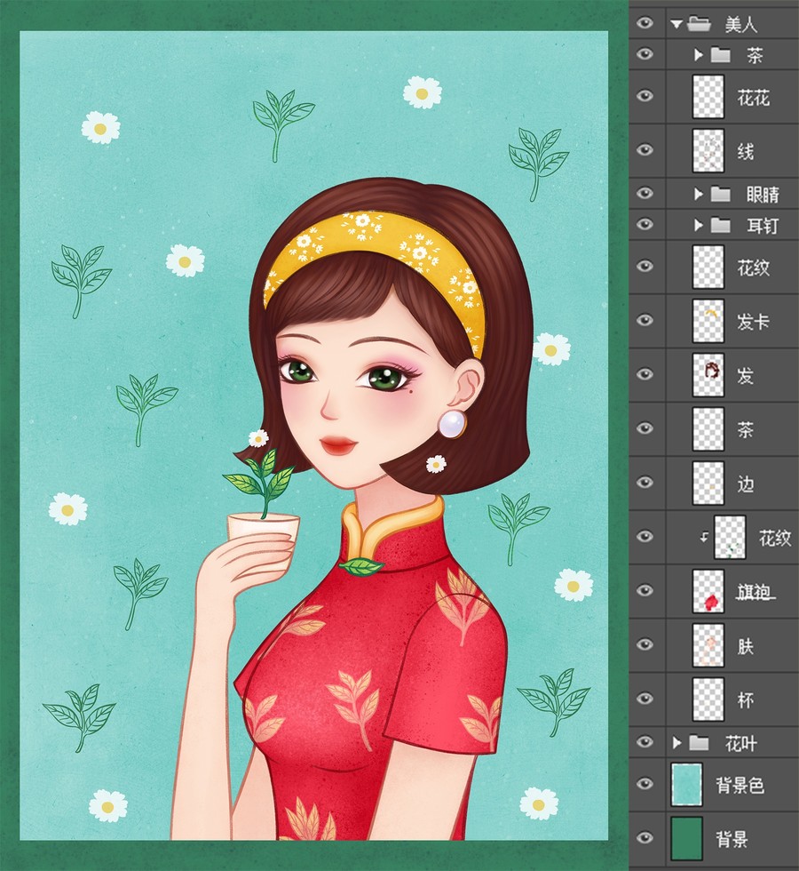 旗袍女孩