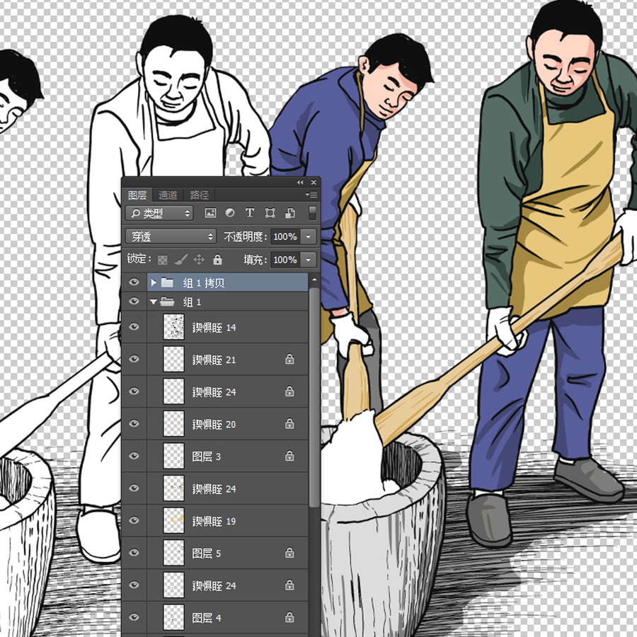 舂糍粑