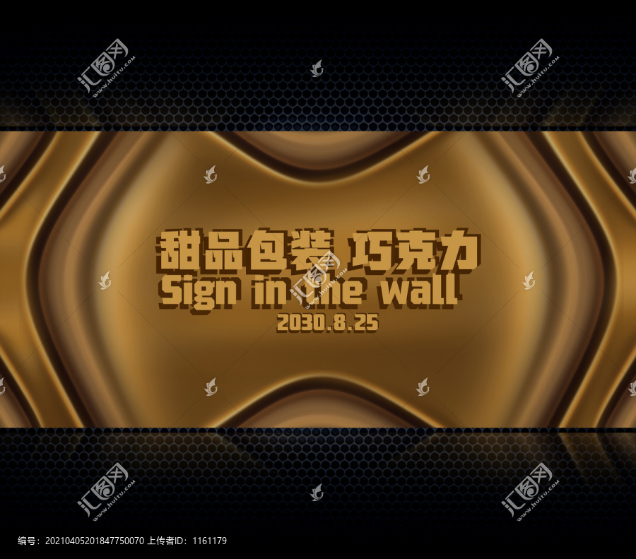 蛋糕甜品包裝設(shè)計(jì)