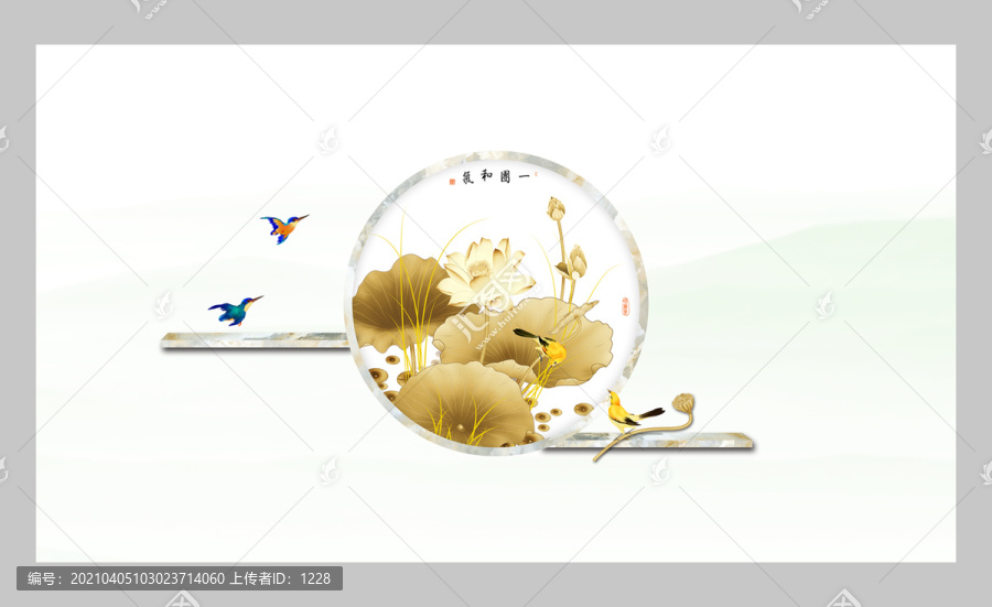 一團和氣荷花花鳥墻貼壁紙
