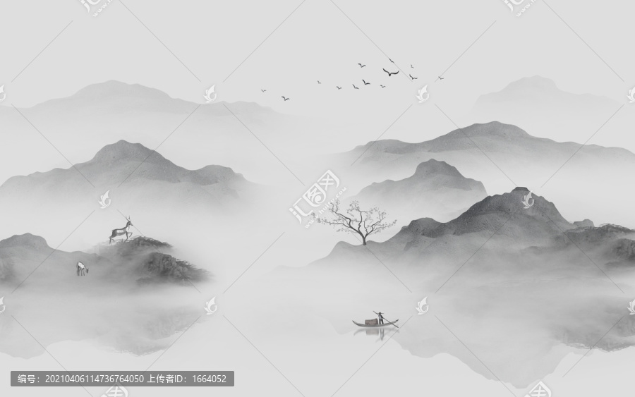 山水畫