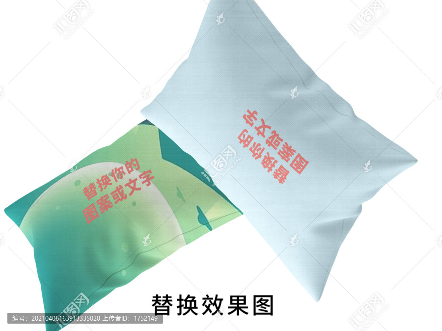 抱枕樣機