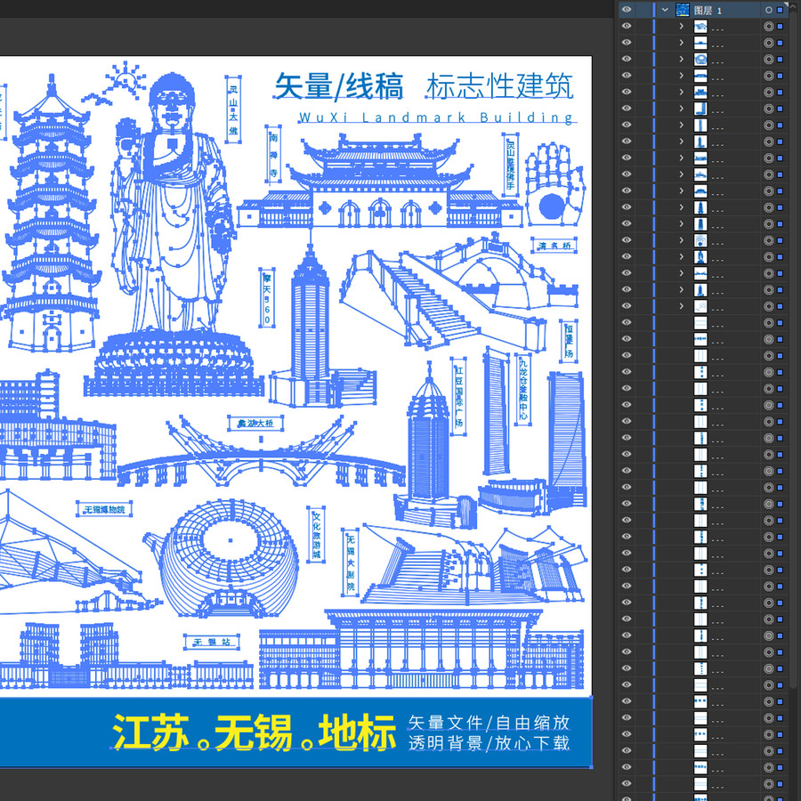 江苏无锡标志建筑矢量线稿