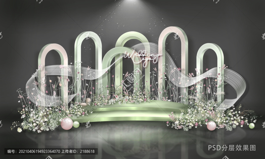 粉綠色后現(xiàn)代幾何曲線婚禮效果圖