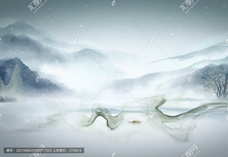 水墨山水