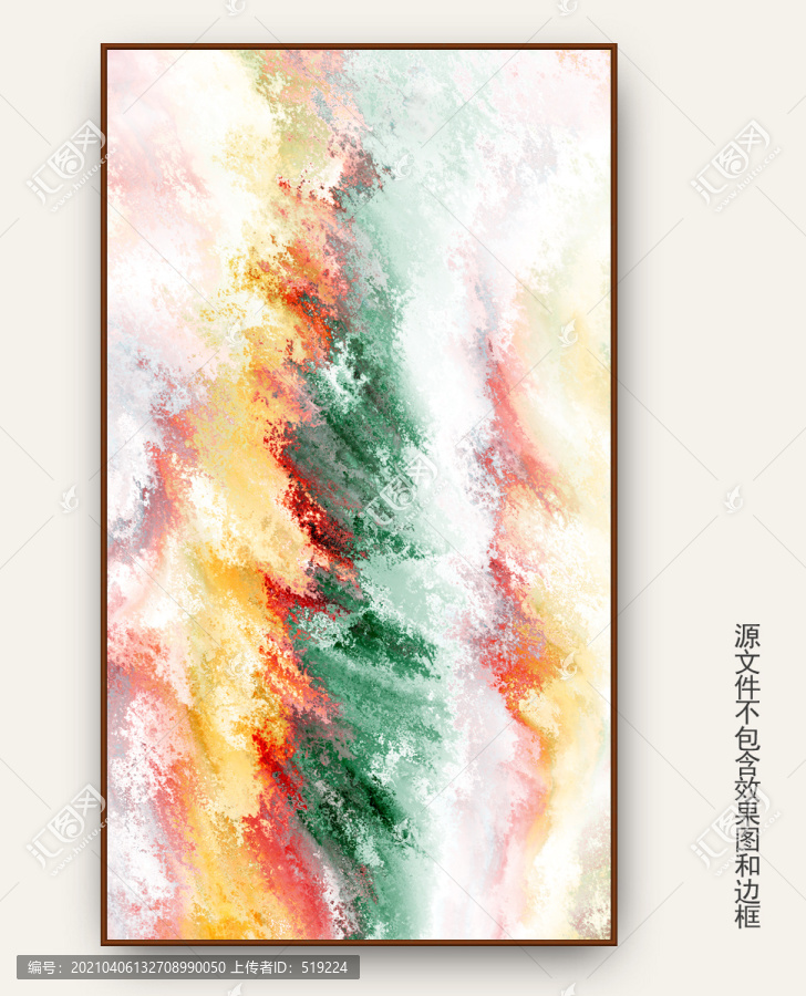 抽象油畫