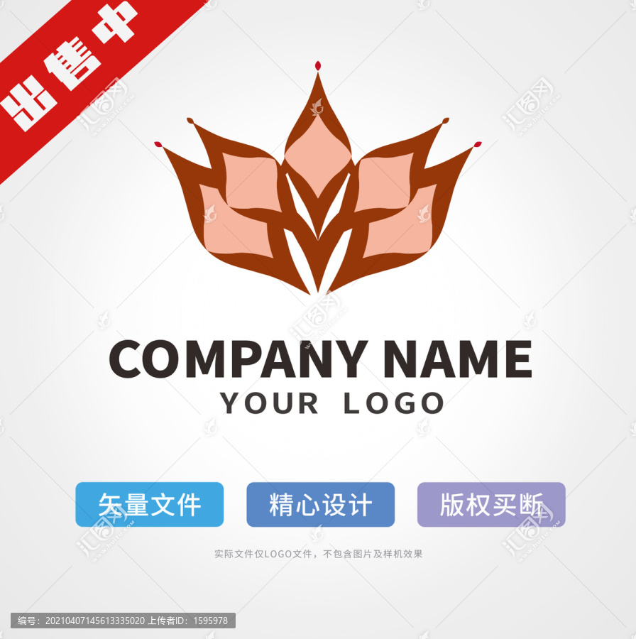 蓮花logo