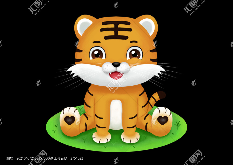 卡通虎插畫
