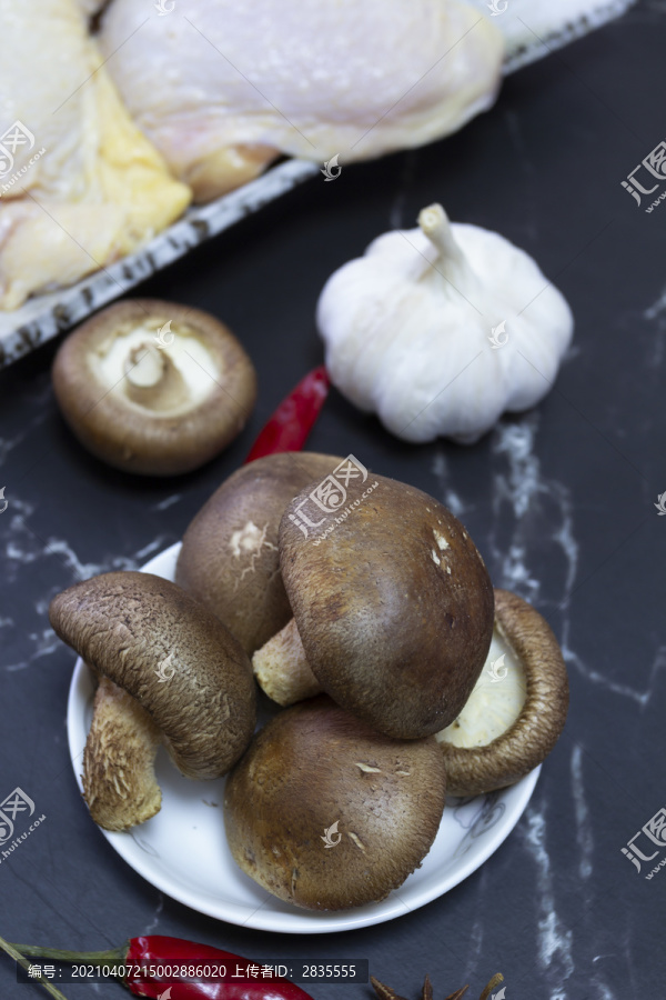 香菇與雞腿