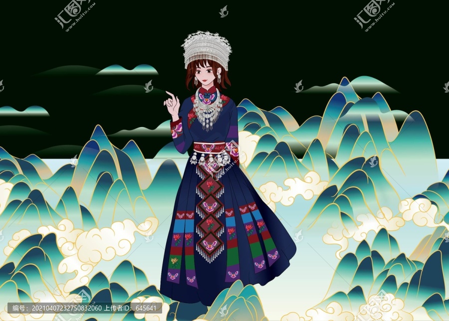 苗族少女