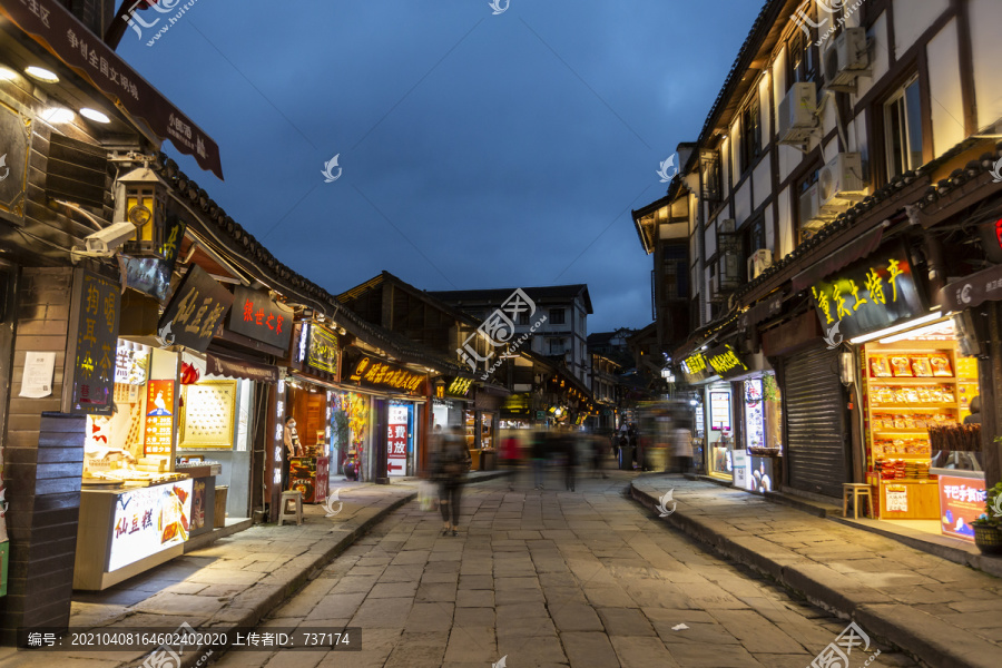 重慶市磁器口古鎮(zhèn)-匯圖網(wǎng) fosd68.com 重慶市磁器口古鎮(zhèn)