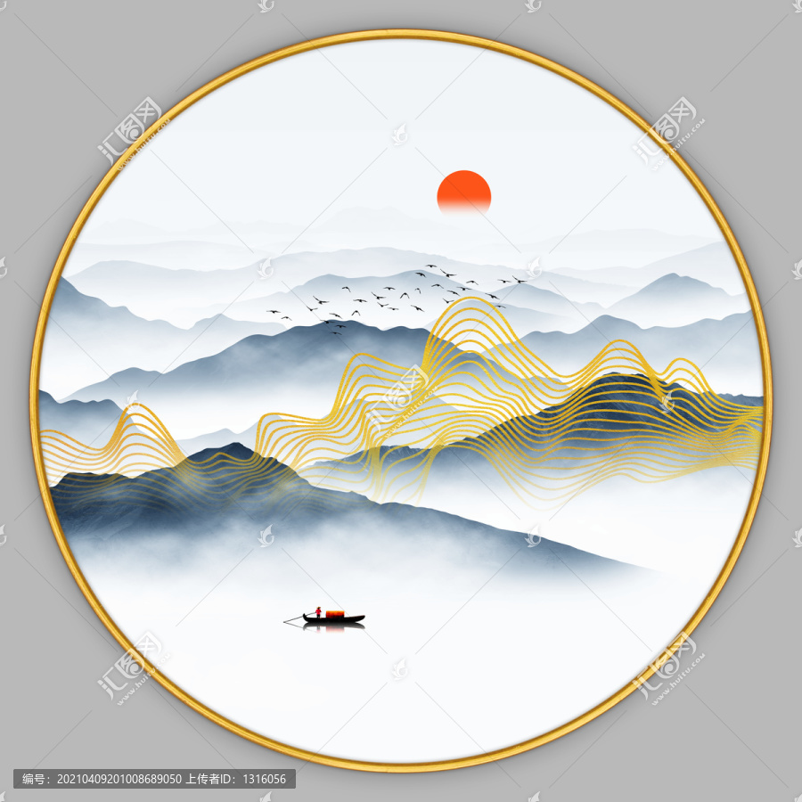 金色線條山水畫