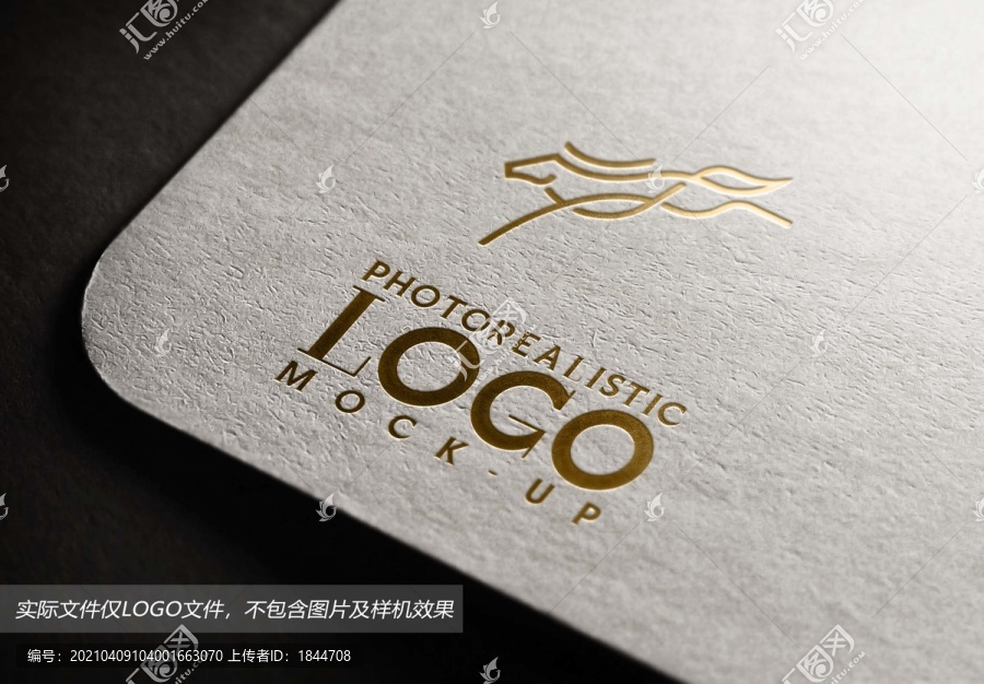 馬logo