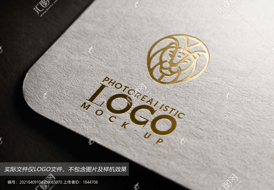 獅子LOGO