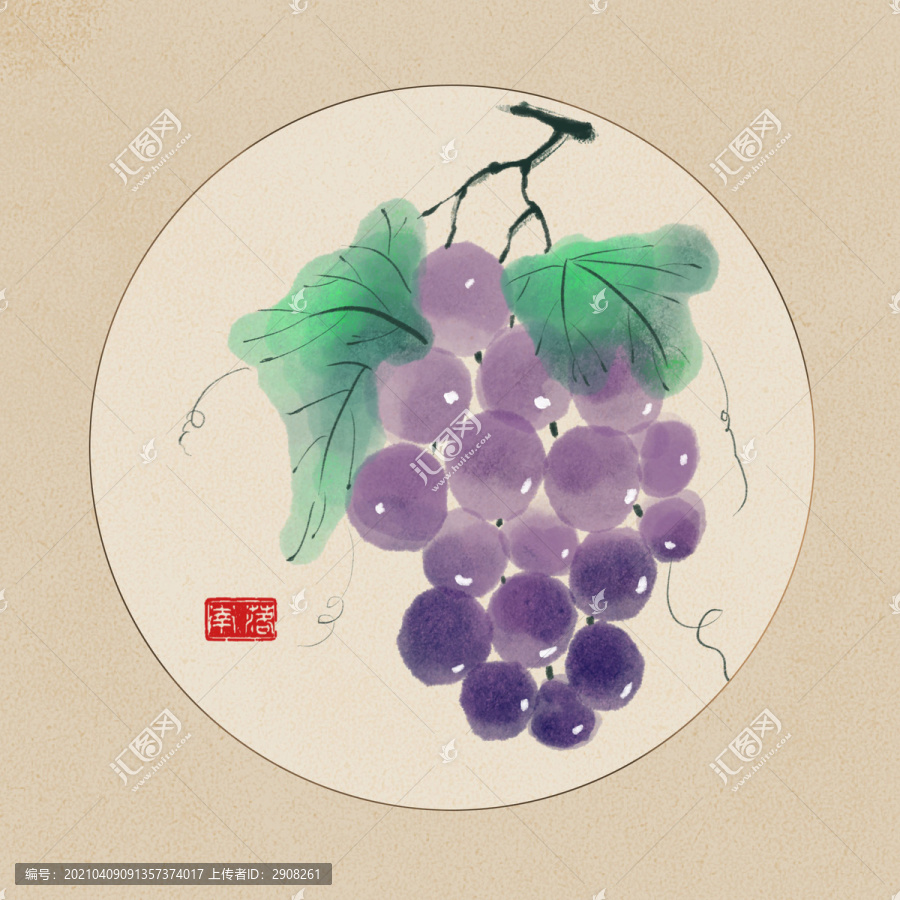 水墨葡萄
