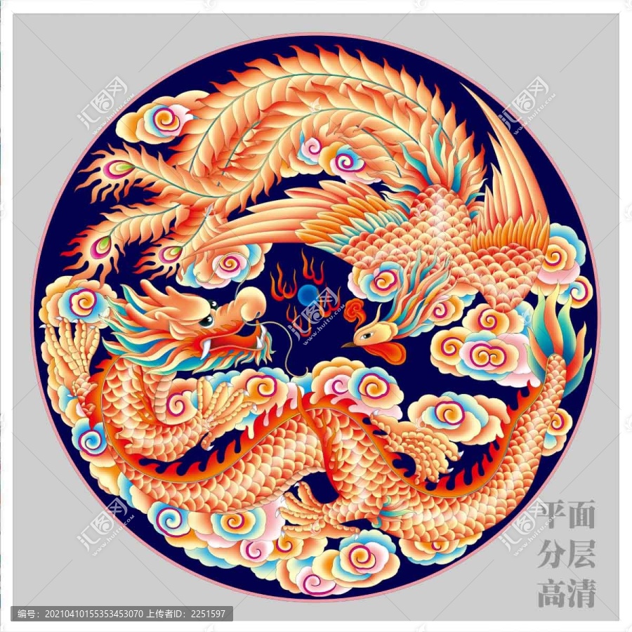 龍鳳呈祥分層設計噴繪插畫高清
