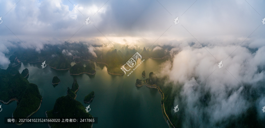上林大龍湖