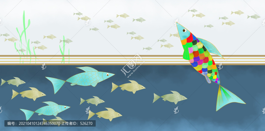 卡通魚