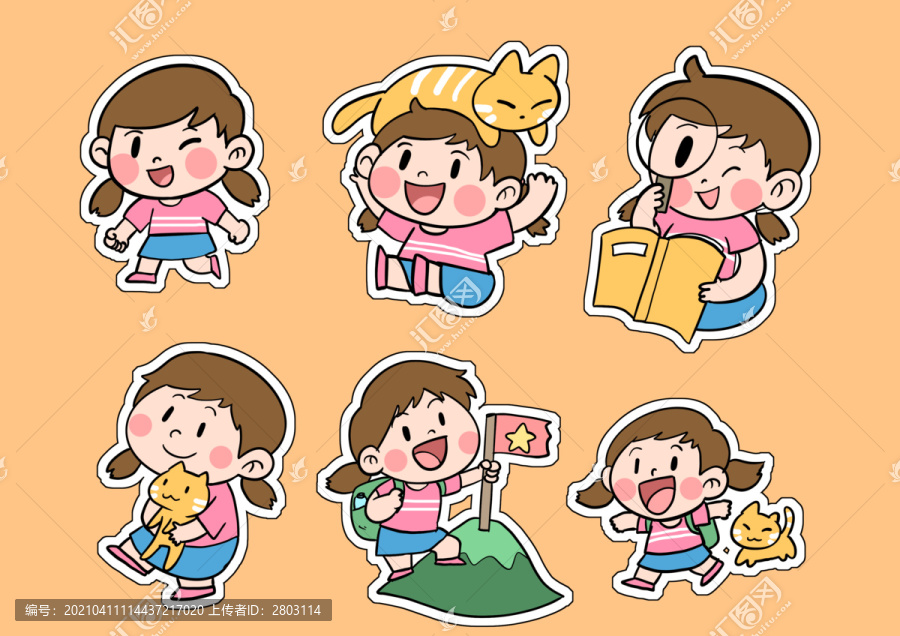 女孩手賬可愛(ài)