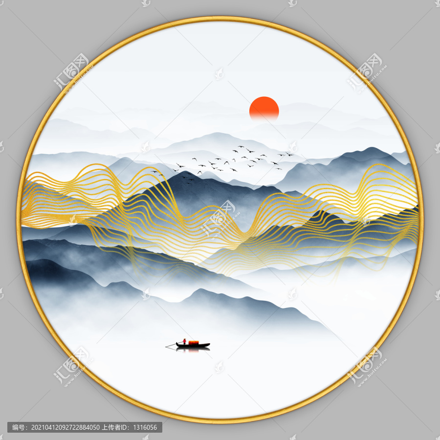 抽象線條山水畫
