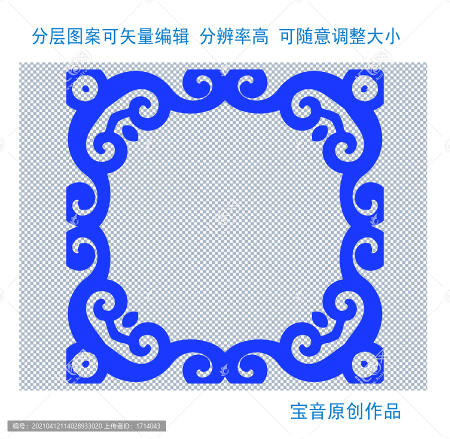 蒙古圖案