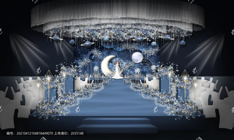 藍(lán)色夢幻星球星空婚禮