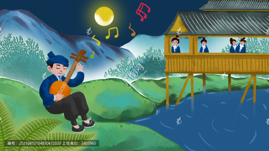 手繪民族故事
