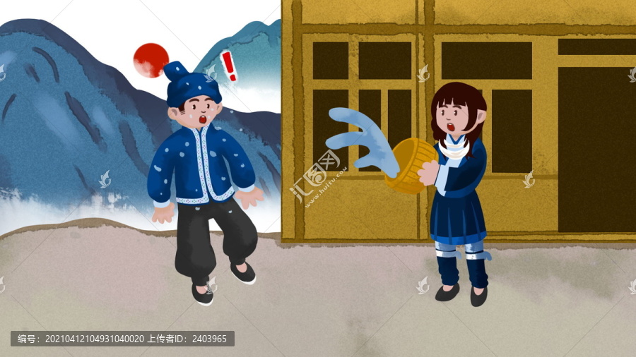 手繪少數(shù)民族