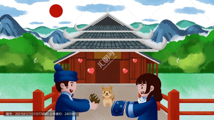 手繪苗族故事
