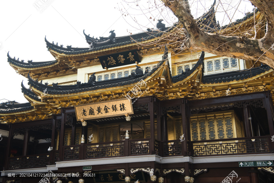 上海老庙黄金银楼
