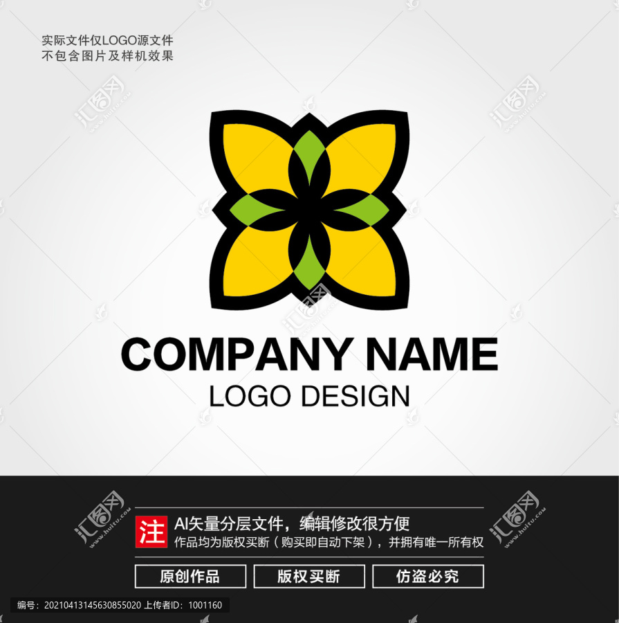 花纹LOGO