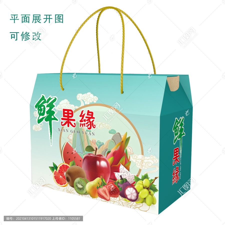 鮮果緣