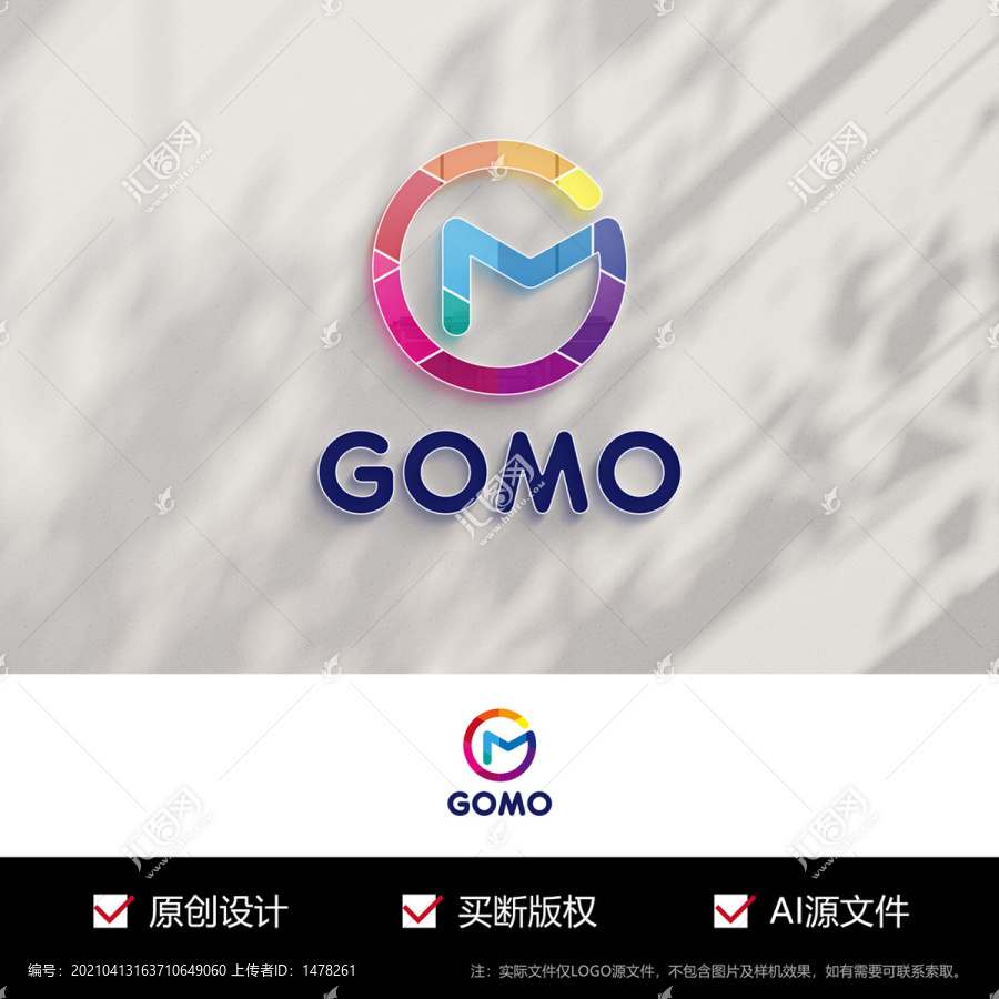 英文字母GM标志logo