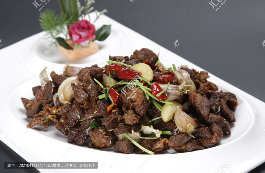 皮蒜羅根肉