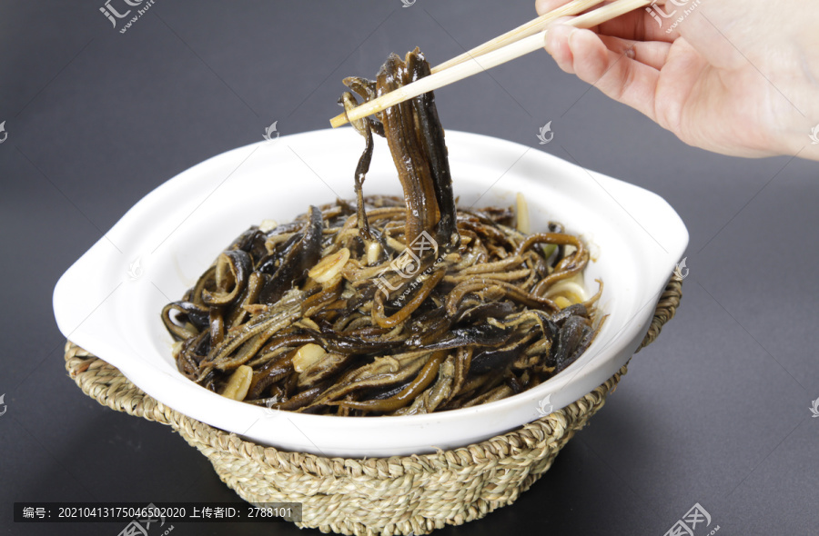軟兜長魚
