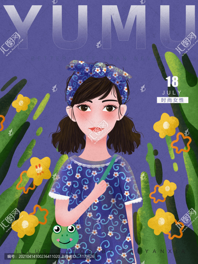 時尚女性頭巾封面插畫