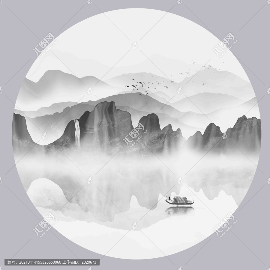 意境山水