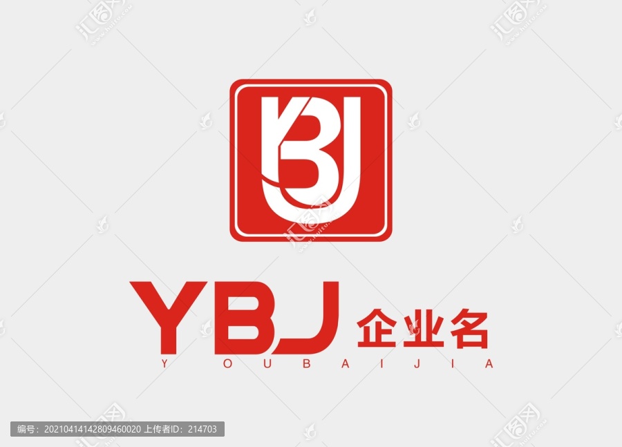 企业LOGO